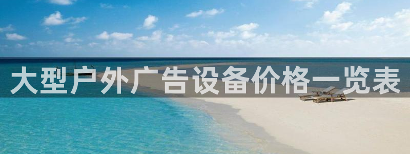 杏宇平台怎么样