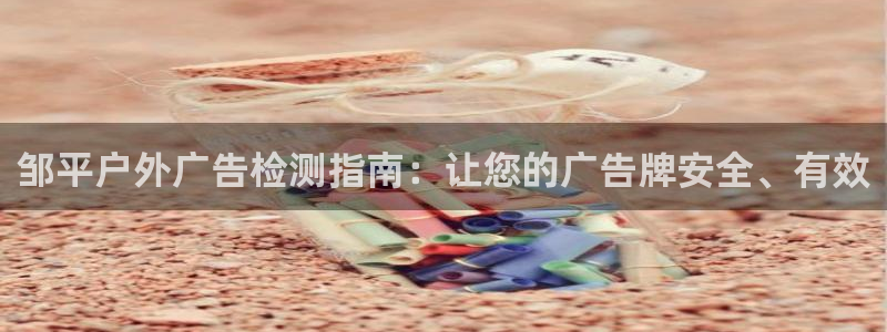 杏宇平台代理