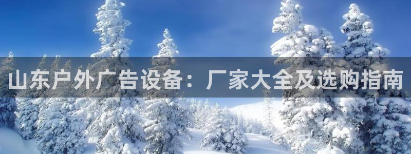 杏宇平台测速链接