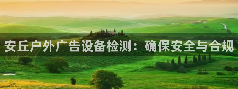 杏宇平台招商怎么样