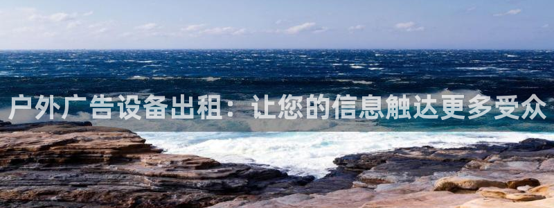 杏宇平台注册地址
