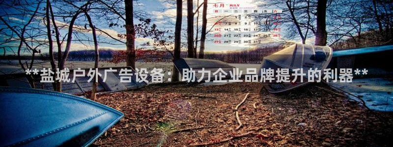 杏宇平台注册地址