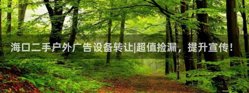 杏宇平台登录方法