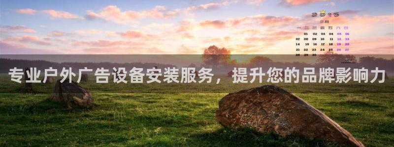 杏宇平台怎么样赚钱