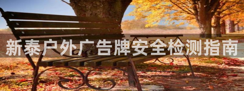 杏宇平台代理怎么样啊
