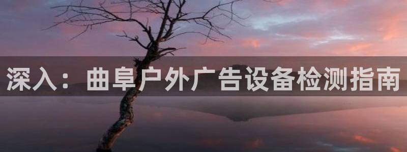杏宇平台代理怎么赚钱