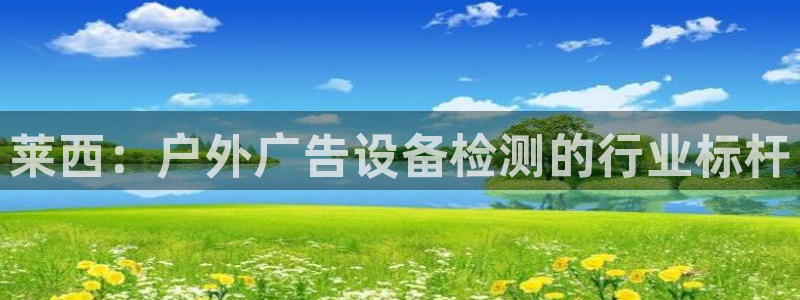 杏宇平台注册登录