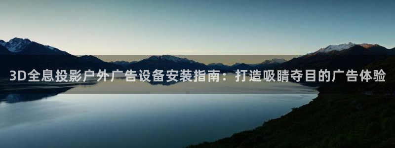 杏宇平台是什么