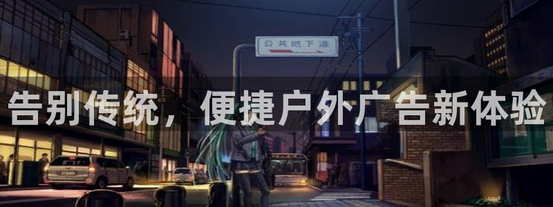 杏宇平台官网注册