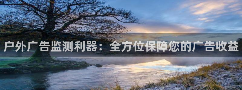 杏宇平台招商怎么样