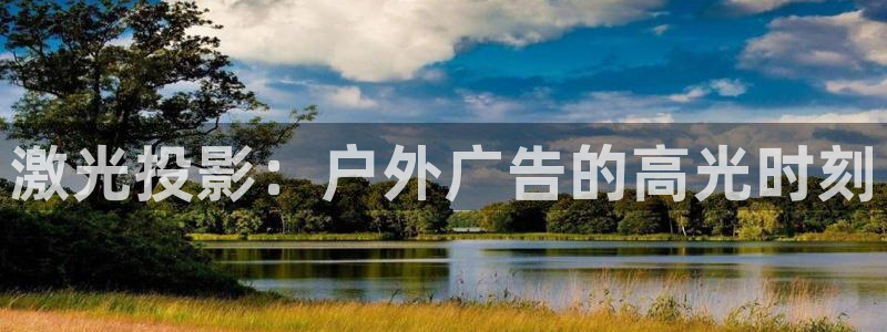 杏宇平台代理怎么样