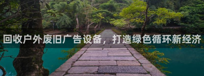 杏宇平台好吗