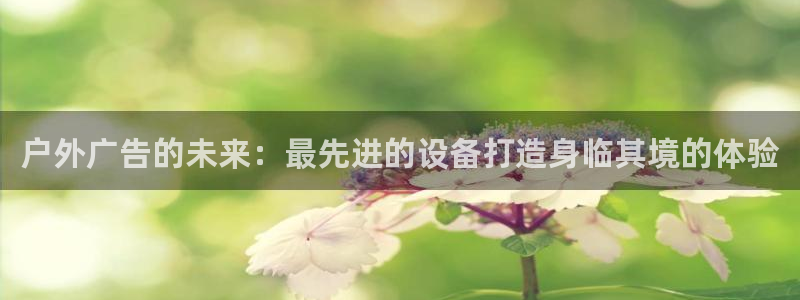 杏宇平台代理怎么样赚钱