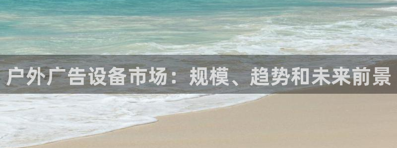 杏宇平台登录方法