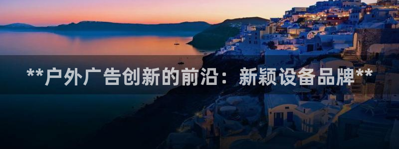 杏宇平台代理