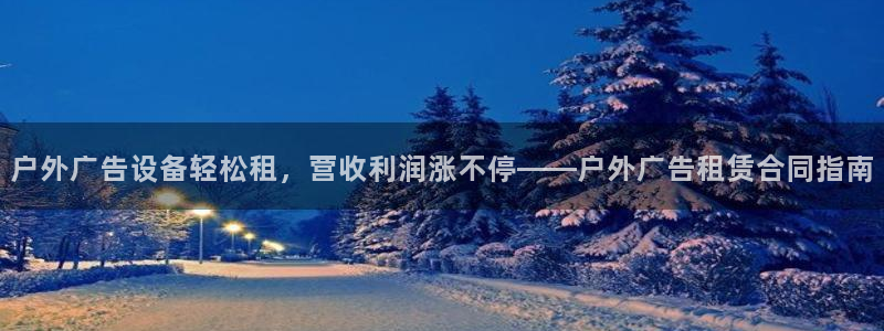 杏宇平台登陆