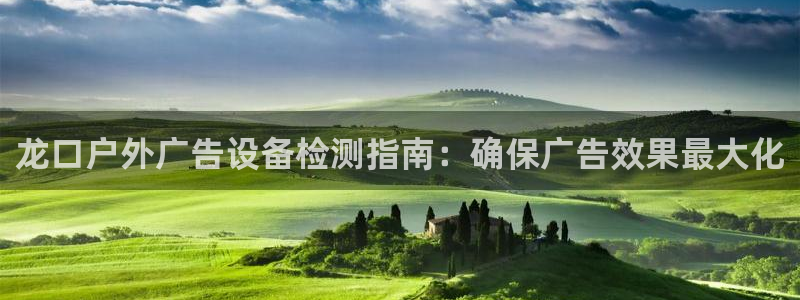 杏宇平台注册地址在哪里