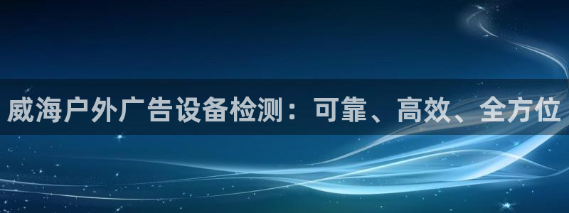 杏宇平台提现为什么这么久呢