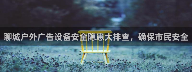 杏宇平台怎么样赚钱