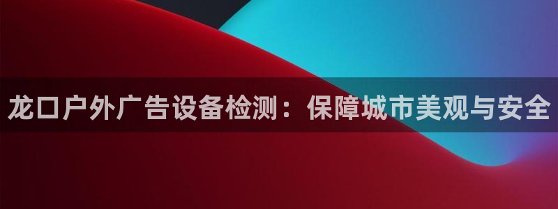 杏宇平台代理怎么样啊
