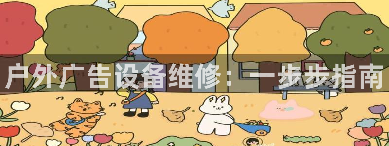 杏宇平台怎么样赚钱