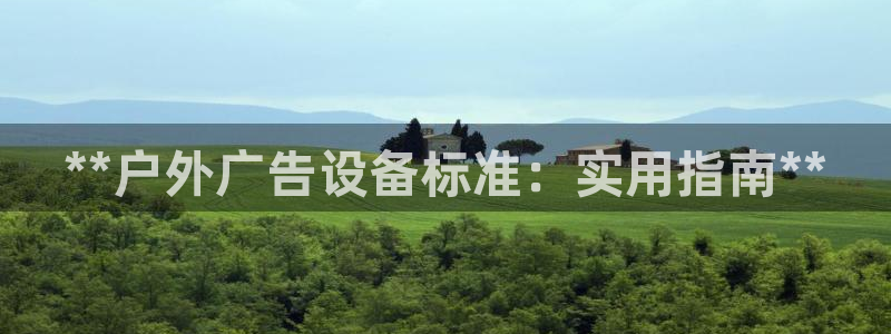 杏宇平台招商怎么样