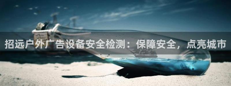 杏宇平台代理怎么赚钱