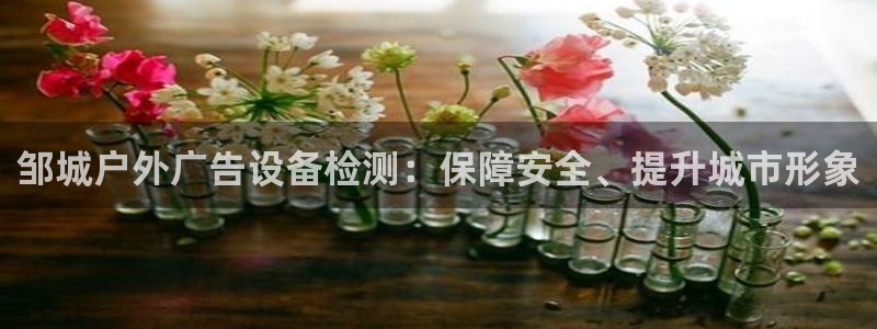 杏宇平台提现为什么这么久呢