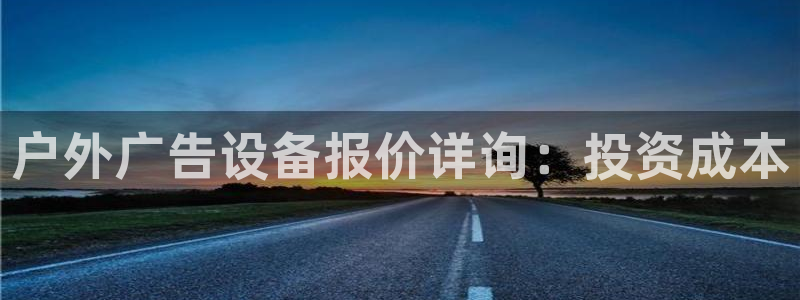 杏宇平台注册地址在哪里