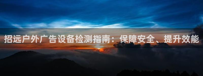 杏宇平台代理怎么赚钱