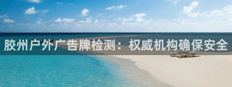 杏宇平台代理怎么样啊