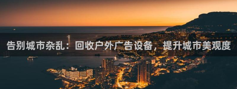 杏宇平台代理怎么样可靠吗