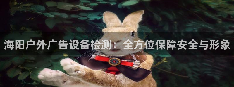 杏宇平台登录步骤是什么