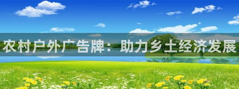 杏宇平台总代理是谁