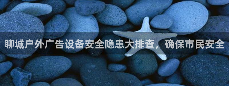 杏宇平台注册地址