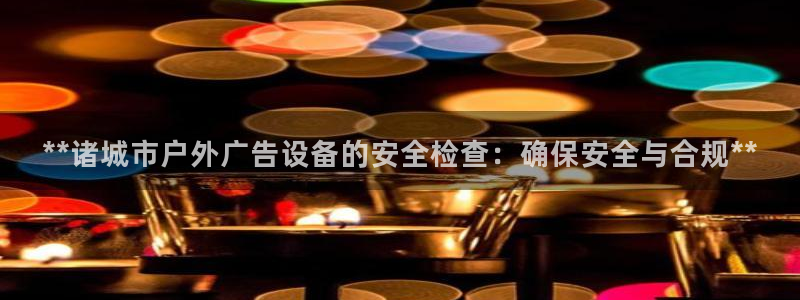 杏宇平台好吗