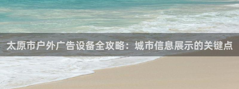 杏宇平台代理怎么样啊