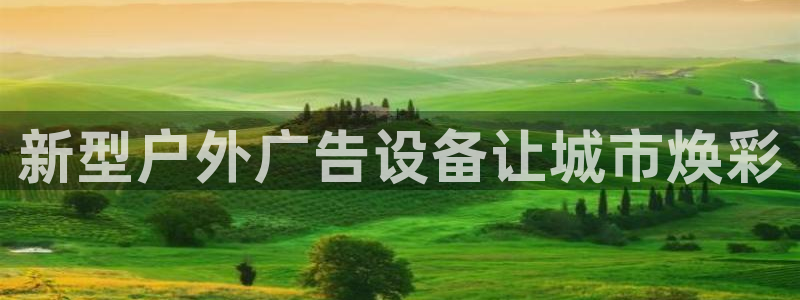 杏宇平台怎么样赚钱