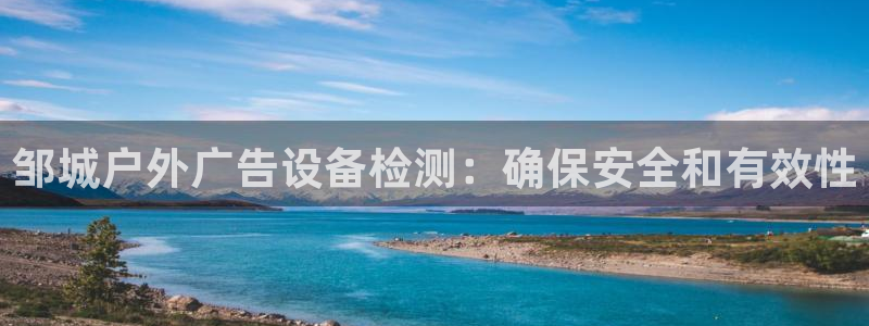 杏宇平台代理多少钱