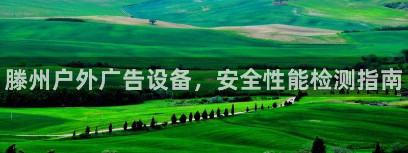杏宇平台怎么样知乎