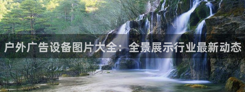 杏宇平台登录步骤