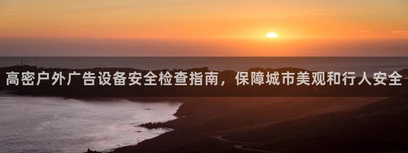 杏宇平台代理怎么样啊