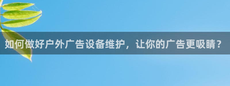 杏宇平台招商怎么样