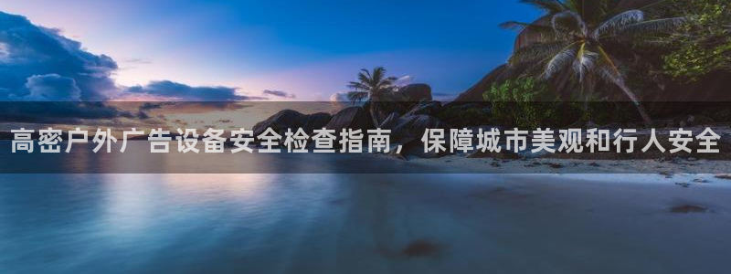 杏宇平台怎么样赚钱