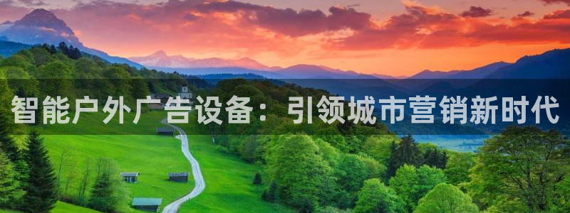 杏宇平台注册登录