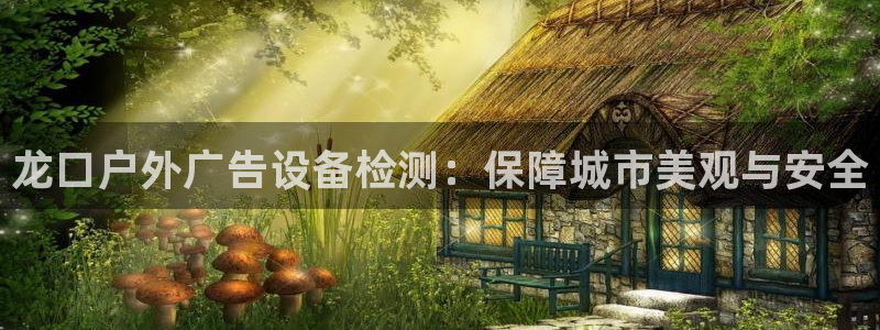 杏宇平台代理多少钱一次