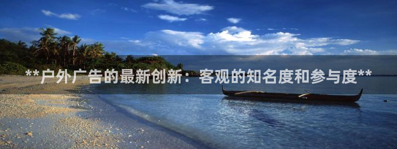 杏宇平台登陆