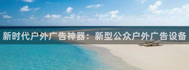 杏宇平台总代理