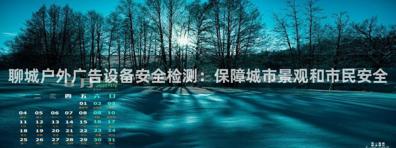 杏宇平台招商怎么样