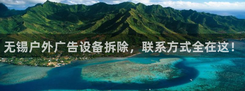 杏宇平台总代理